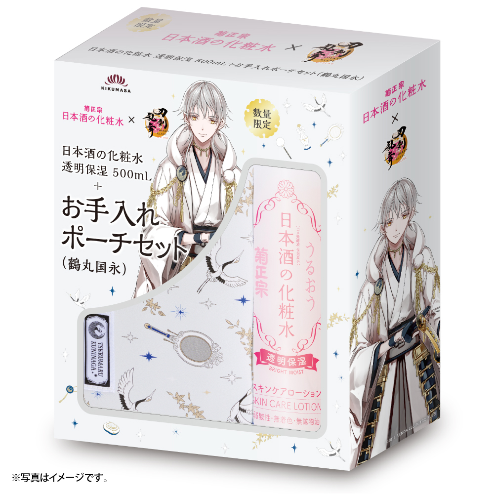 「刀剣乱舞×菊正宗」日本酒の化粧水 透明保湿 500mL+お手入れポーチセット（鶴丸国永）