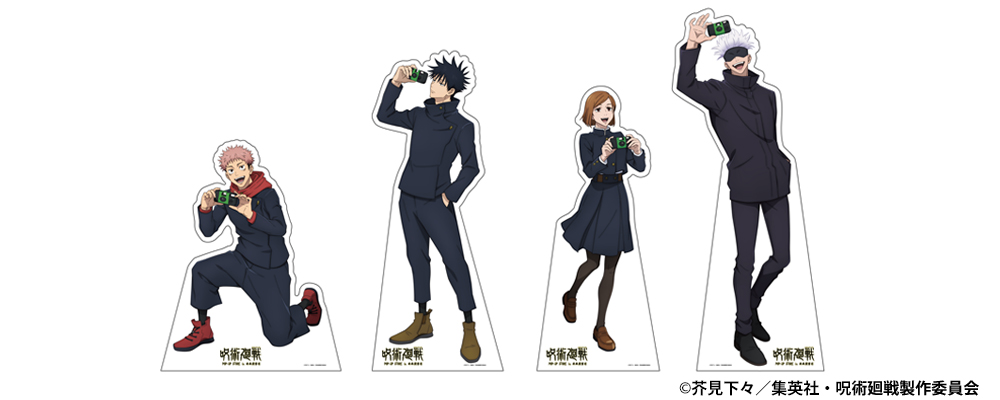 「TVアニメ『呪術廻戦』in 未来屋書店POP-UP STORE presented by TOHO animation」等身大パネル