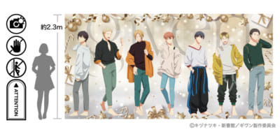 アニメ『ギヴン』ノイタミナアパレルPOP UP ギャラリー 等身大パネル