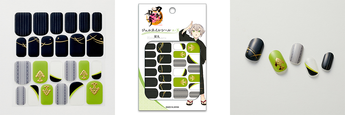 「刀剣乱舞ONLINE ジェルネイルシール 其ノ五」蛍丸