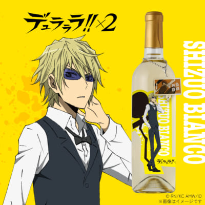 『デュラララ!!×2』SHIZUO BIANCO（平和島静雄イメージ）