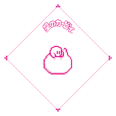 「星のカービィ×ファミリーマート」限定パッケージ