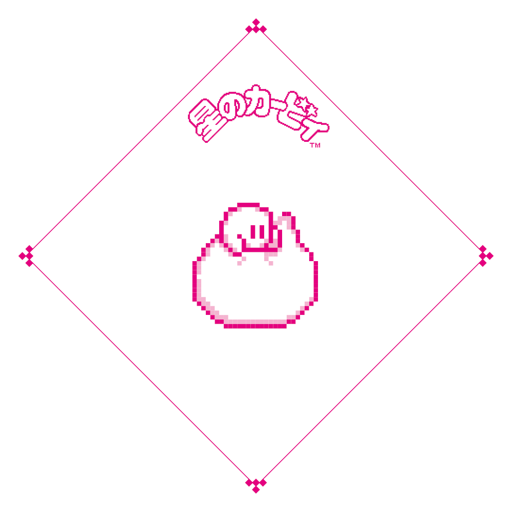 「星のカービィ×ファミリーマート」限定パッケージ