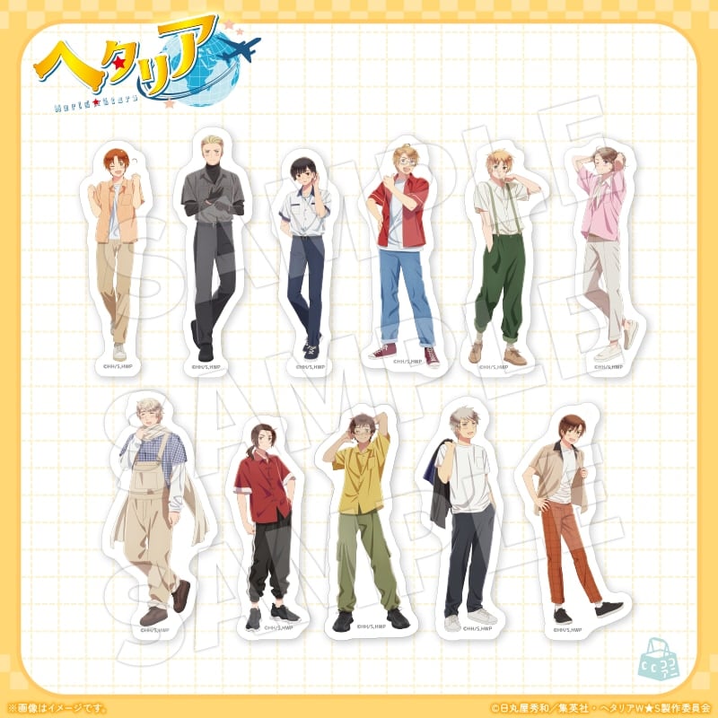 「ヘタリア World★Stars × ラウンドワン」ステッカー