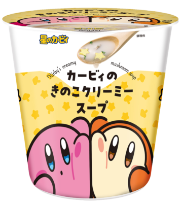 ファミリーマート「カービィたちの超まんぞくフェス」カービィのきのこクリーミースープ