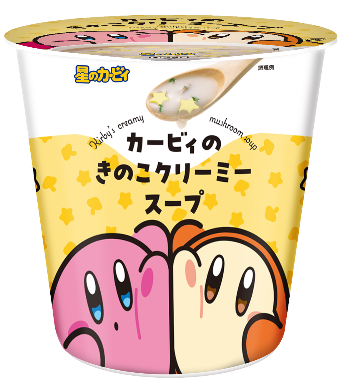 ファミリーマート「カービィたちの超まんぞくフェス」カービィのきのこクリーミースープ