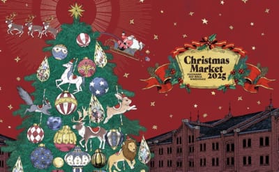 「Christmas Market in 横浜赤レンガ倉庫」イベントキービジュアル