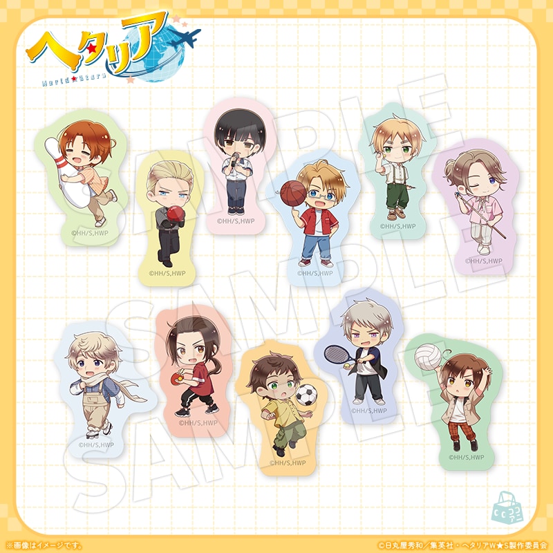 「ヘタリア World★Stars × ラウンドワン」フレークシール