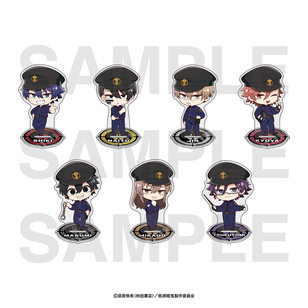 『桃源暗鬼』～police～ デフォルメアクリルスタンド