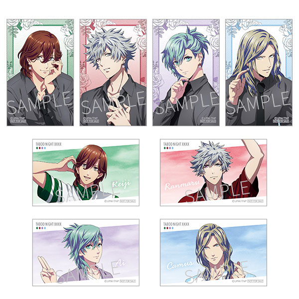 『タブナイ』Blu-ray・DVD発売記念フェア購入特典イラストカード