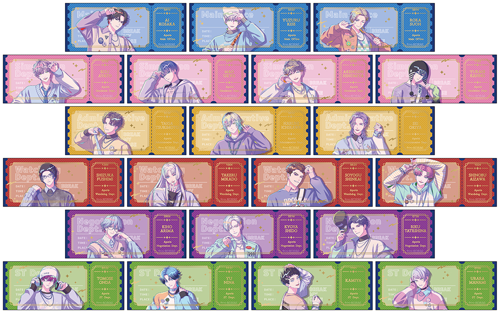 『ブレイクマイケース』Winter Fair 2025 in アニメイト　購入特典