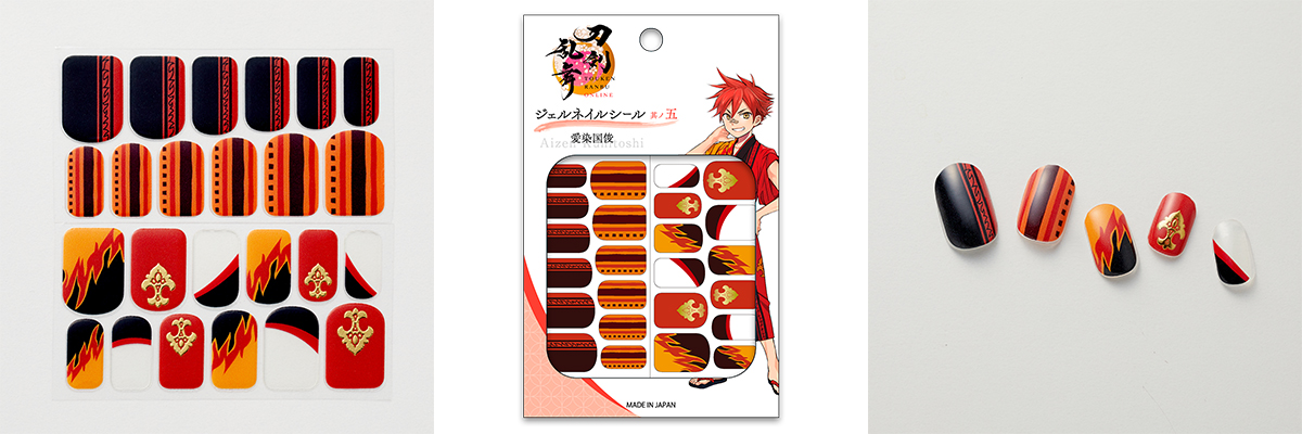 「刀剣乱舞ONLINE ジェルネイルシール 其ノ五」愛染国俊