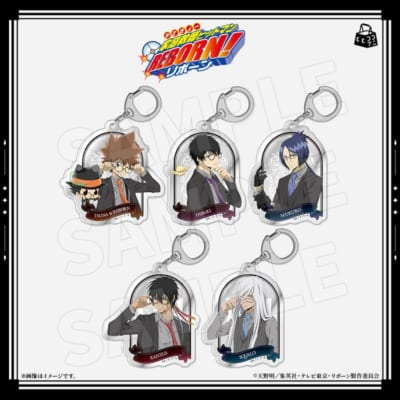 『家庭教師ヒットマンREBORN!』アクリルキーホルダー