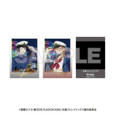 「文豪ストレイドッグス 横浜廻遊」スタンプラリー後半（3/23～4/12）