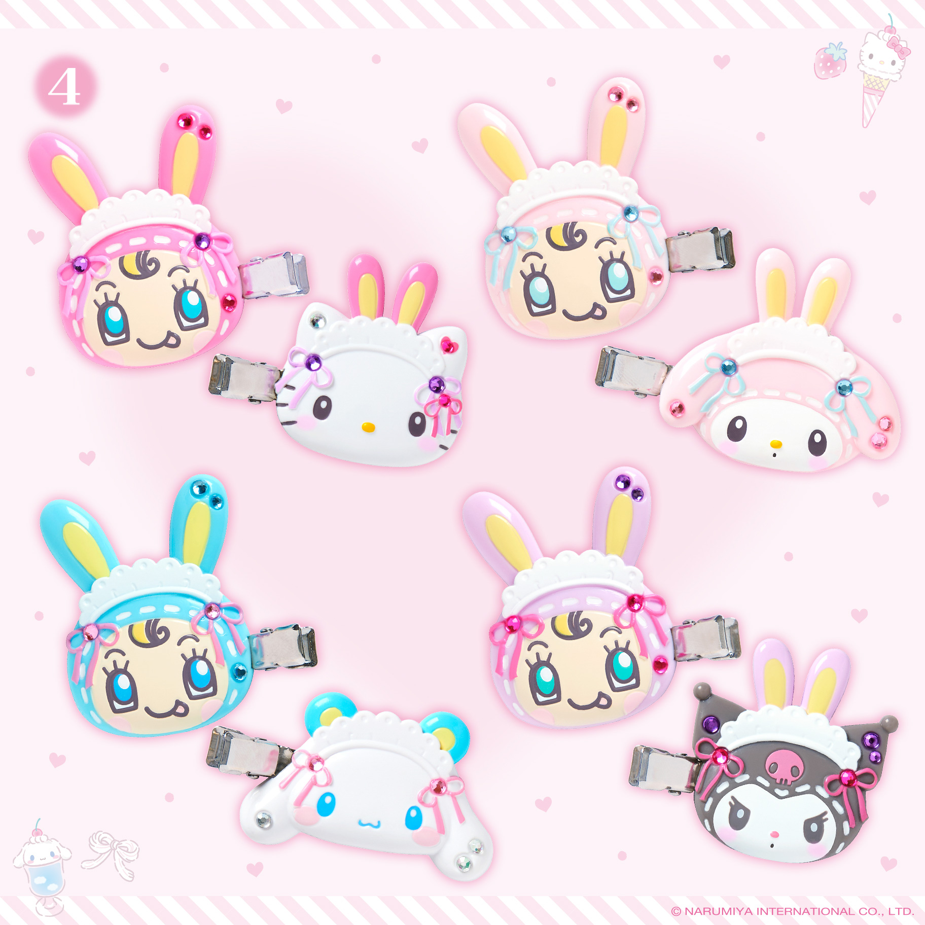 「 サンリオキャラクターズ×mezzo piano」前髪クリップ