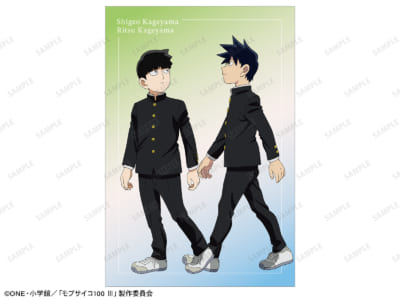 『モブサイコ100 Ⅲ』描き下ろし 影山茂夫&影山律 C 歩みver. ポストカード イベント限定特典