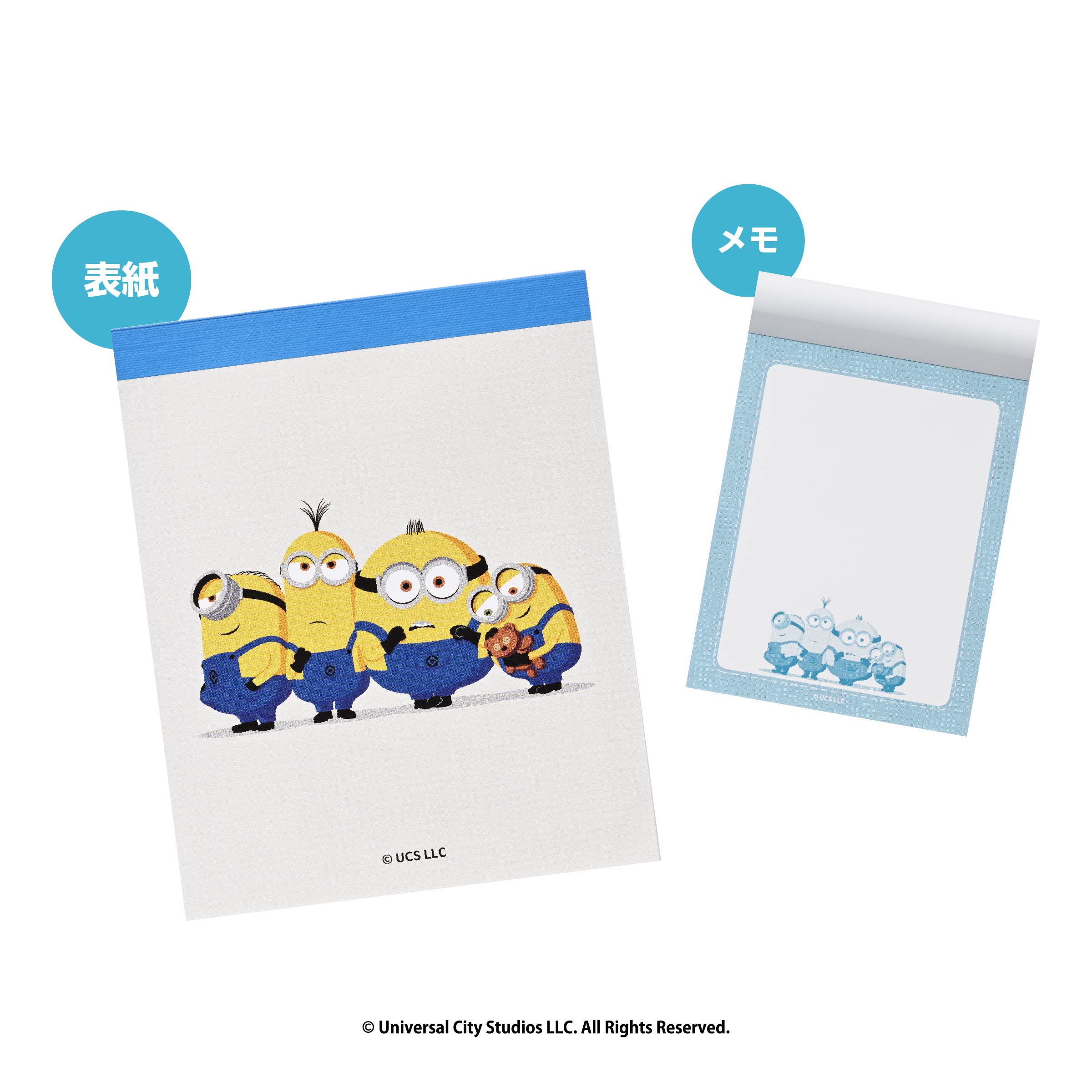 「＜ミニオンズ＞カフェ・ド・クリエ ハッピーバッグ」メモ帳