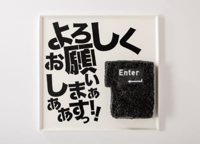 「果てしなきスカーレット & Memorial Cafe」サマーウォーズ