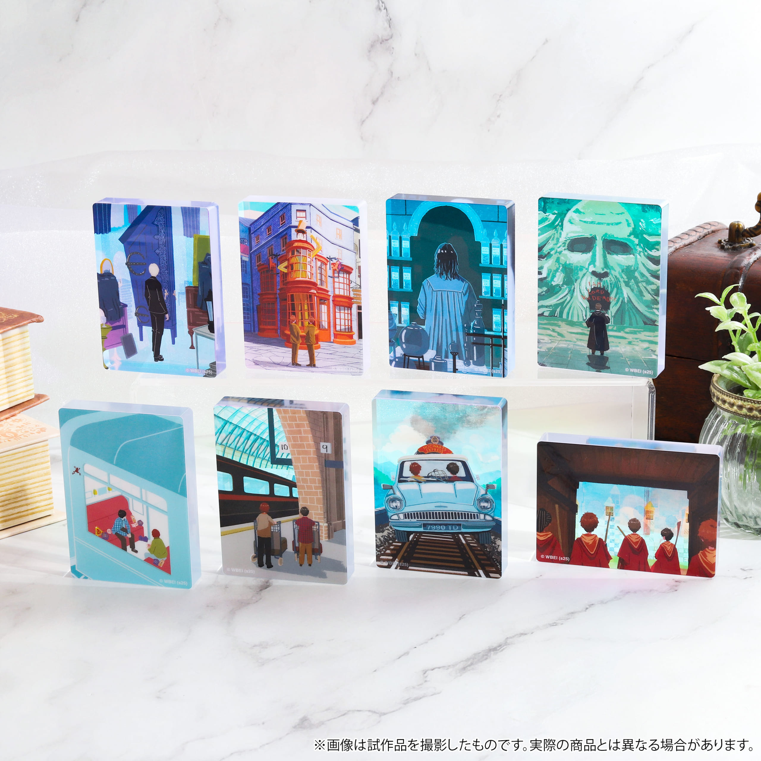 「『ハリー・ポッター』冬のグッズフェア2025-2026」ノーブルアートコレクション