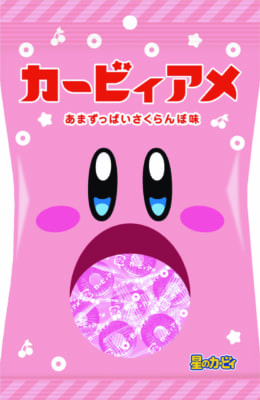 「星のカービィ×ファミリーマート」カービィアメ