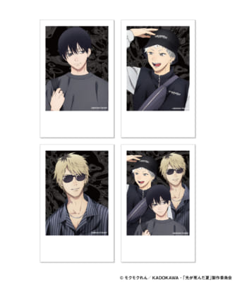 「光が死んだ夏×ZOZOTOWN」チェキ4枚セット