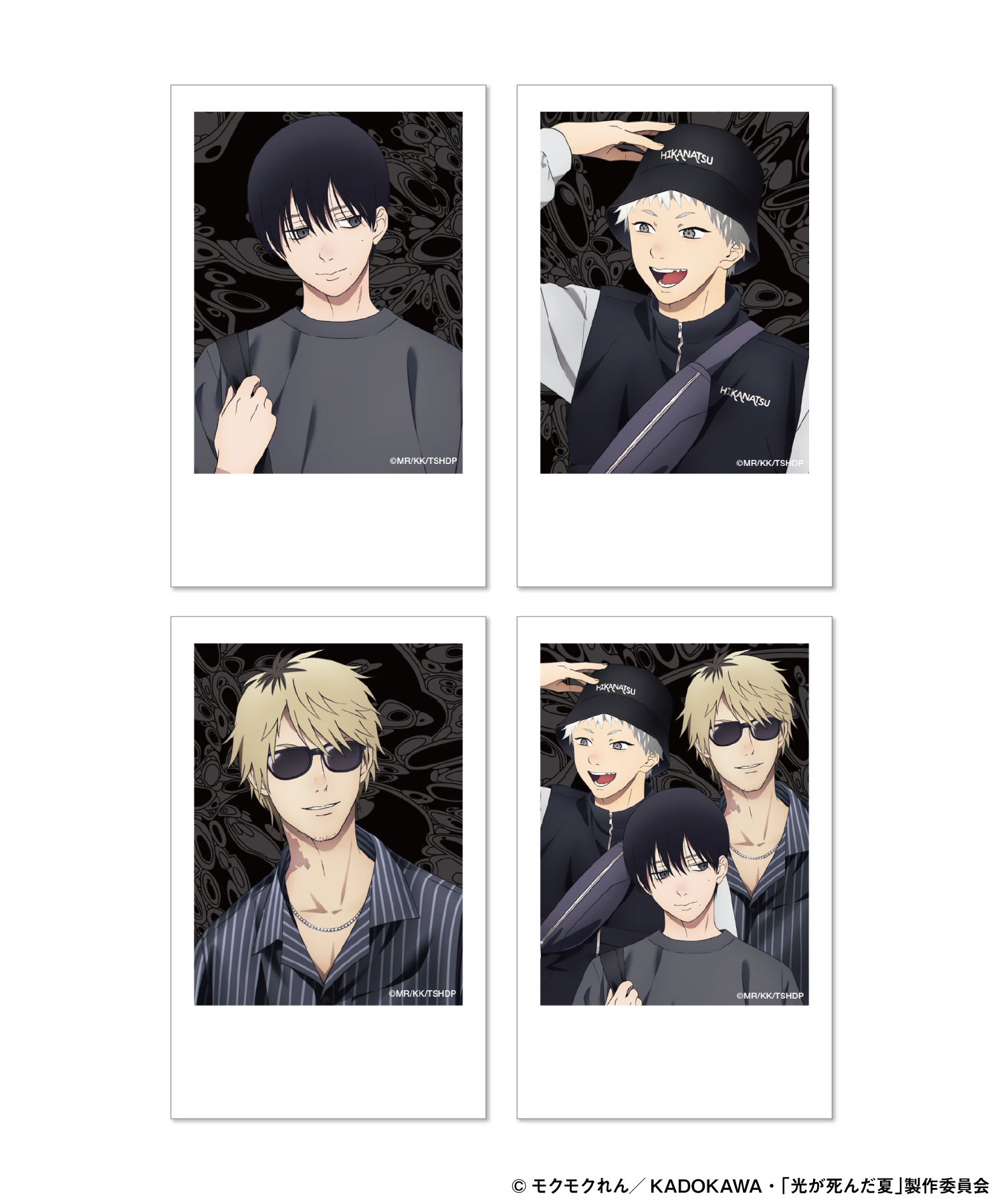 「光が死んだ夏×ZOZOTOWN」チェキ4枚セット