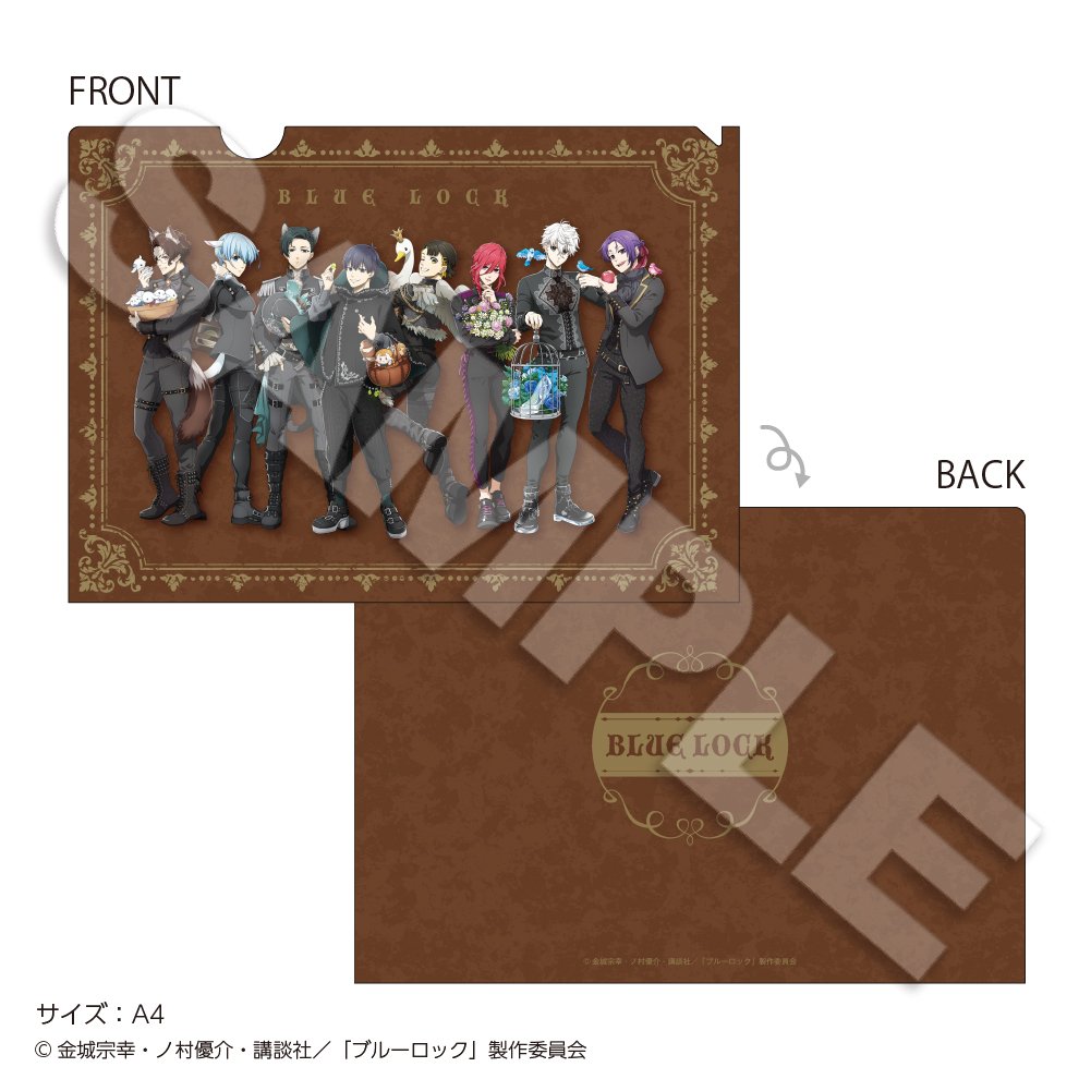 TVアニメ『ブルーロック』POP UP STORE in ロフト　クリアファイル Fairy tale