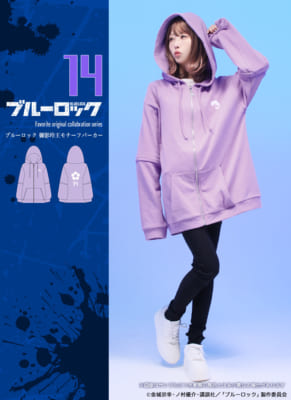 「ブルーロック×Favorite」キャラクターモチーフパーカー