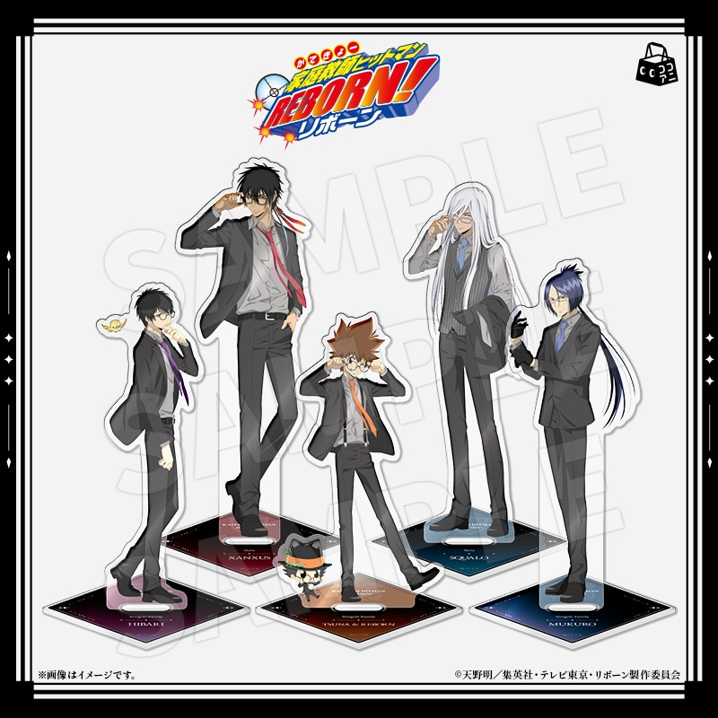 『家庭教師ヒットマンREBORN!』アクリルスタンド