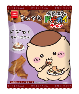 「ちいかわ×ベビースタードデカイラーメン」モダン焼き味
