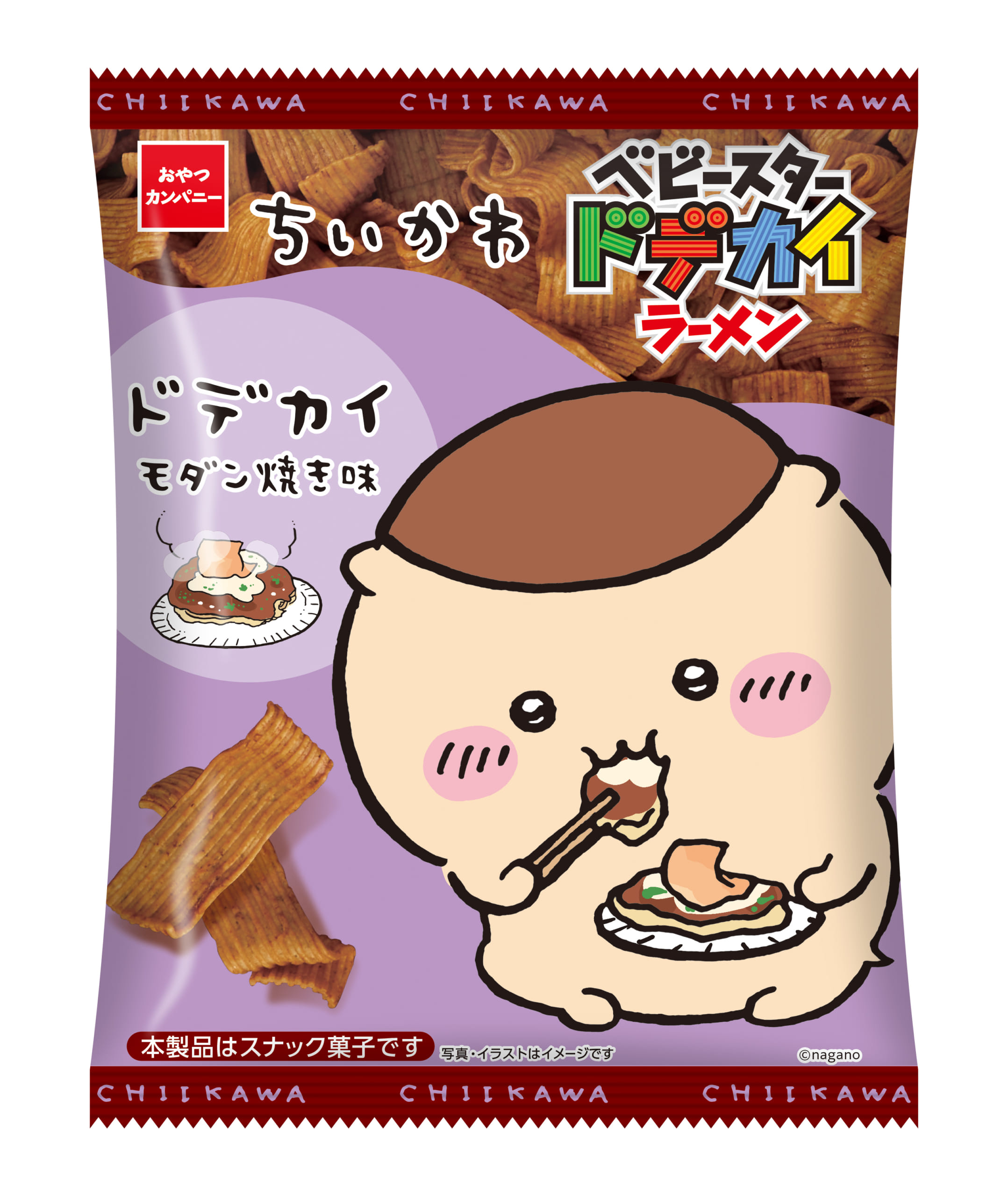 「ちいかわ×ベビースタードデカイラーメン」モダン焼き味