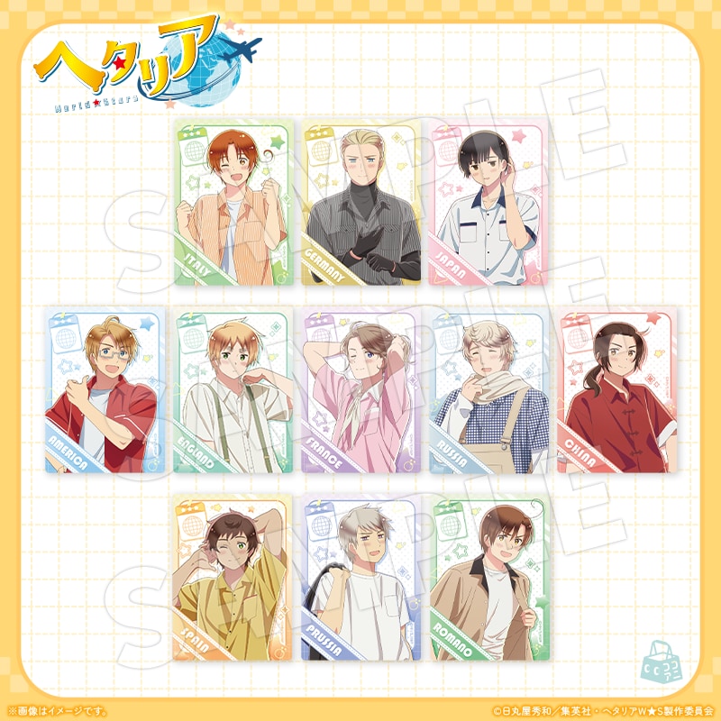 「ヘタリア World★Stars × ラウンドワン」トレーディングカード