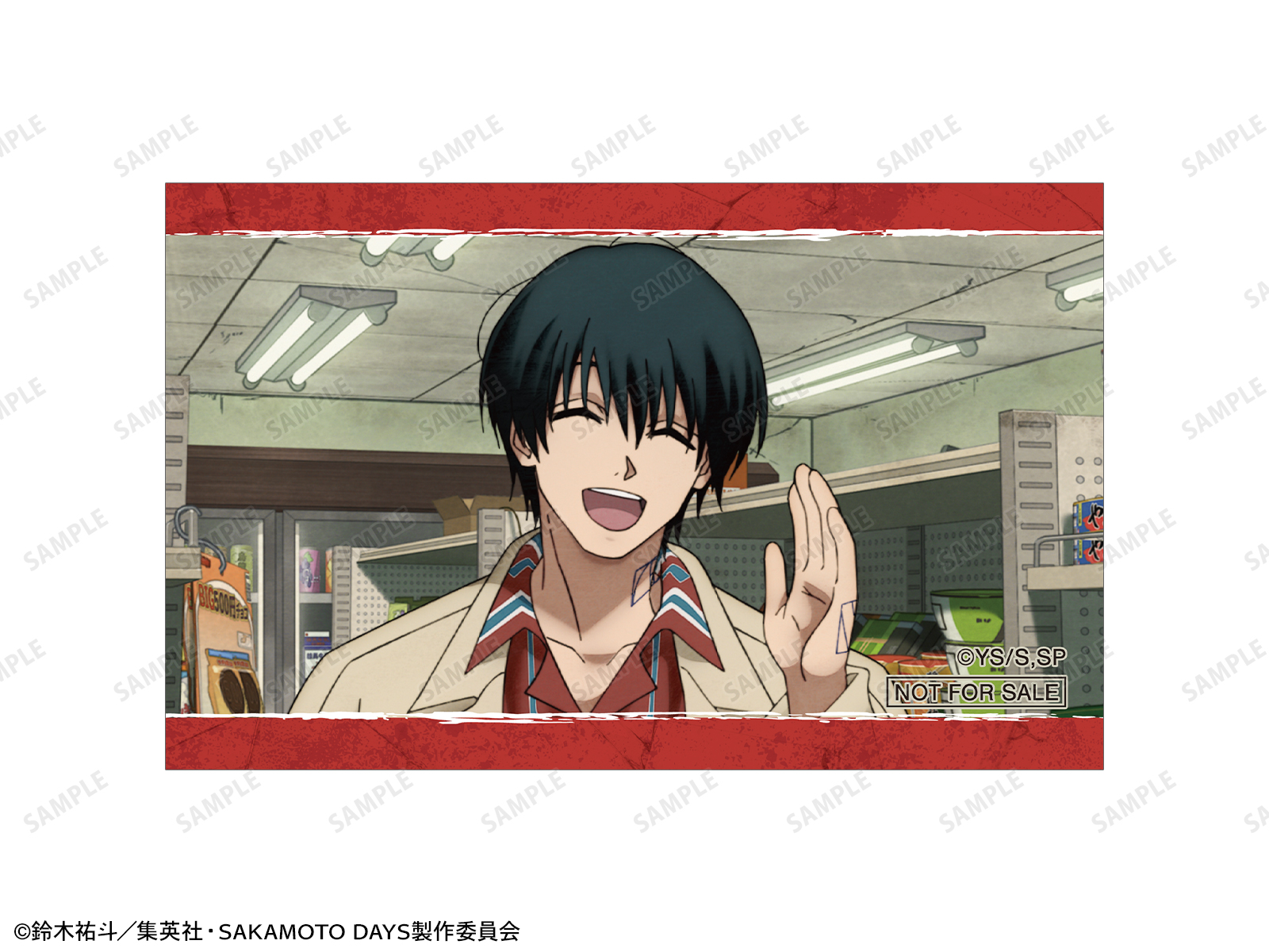 TVアニメ『SAKAMOTO DAYS』 POP UP SHOP in TOWER RECORDS　南雲 場面写イラストカード イベント限定特典