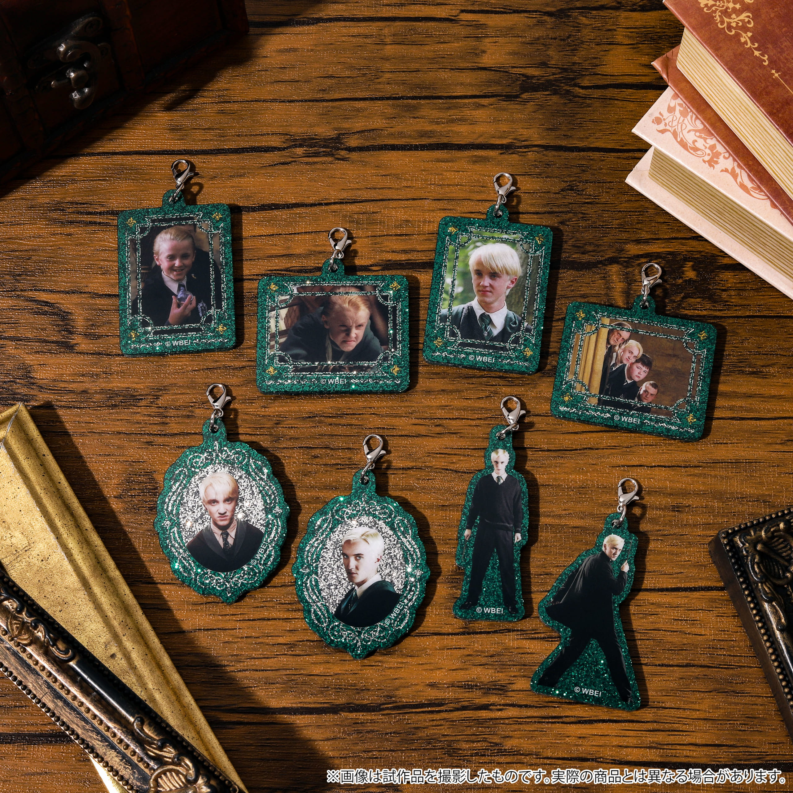「『ハリー・ポッター』冬のグッズフェア2025-2026」ドラコ・マルフォイ チャームコレクション