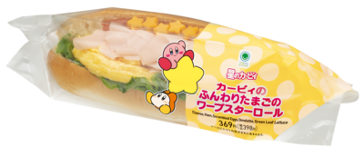 ファミリーマート「カービィたちの超まんぞくフェス」