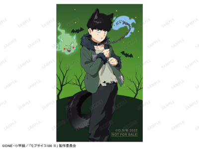 『モブサイコ100 Ⅲ』描き下ろし 影山茂夫＆エクボ ハロウィンver. イラストカード イベント限定特典