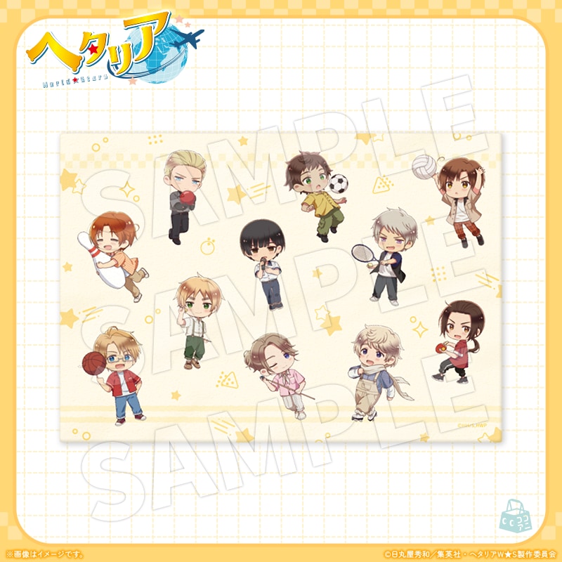 「ヘタリア World★Stars × ラウンドワン」ブランケット