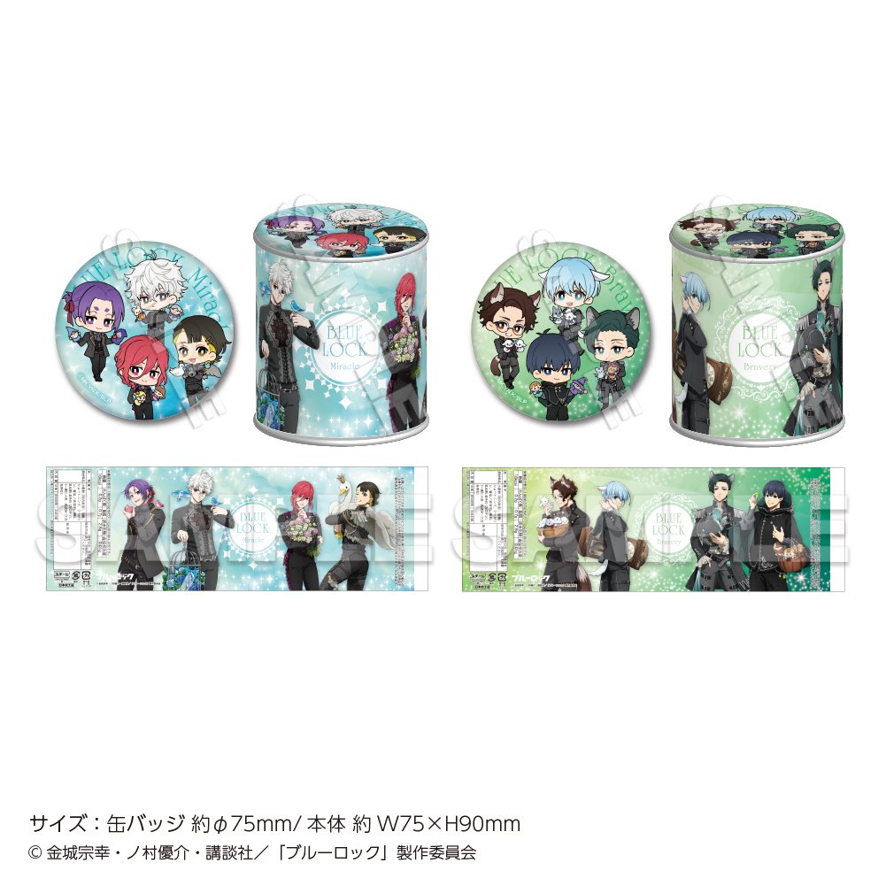 TVアニメ『ブルーロック』POP UP STORE in ロフト　缶クッキー Fairy tale