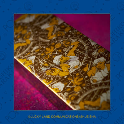 荒木飛呂彦先生×洋菓子店「POIRE」パッケージイメージ