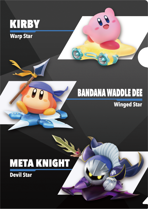 「星のカービィ×ファミリーマート」オリジナルA4 クリアファイル