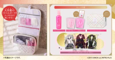 「刀剣乱舞×菊正宗」日本酒の美容液 150mL＋トラベルポーチセット