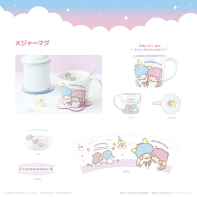 「Kiki & Lala 50th Anniversary」グッズ