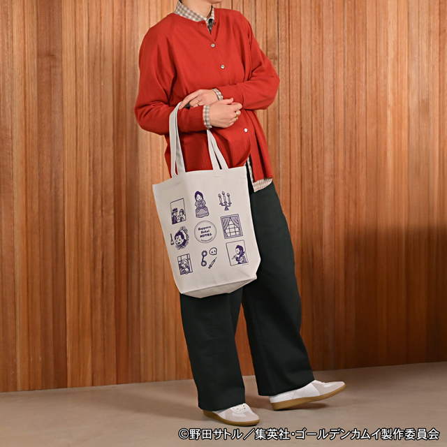 「ゴールデンカムイ×ビィズニィズ」トートバッグ