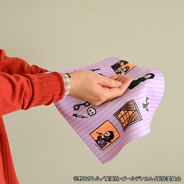 「ゴールデンカムイ×ビィズニィズ」ハンドタオル