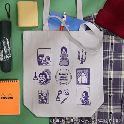 「ゴールデンカムイ×ビィズニィズ」トートバッグ
