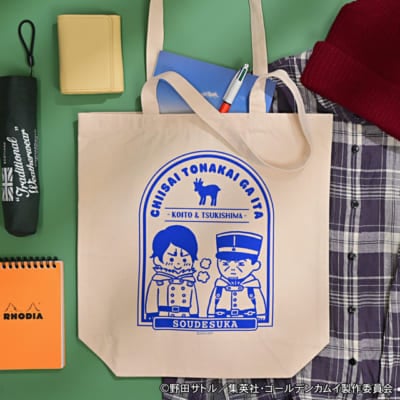 「ゴールデンカムイ×ビィズニィズ」トートバッグ