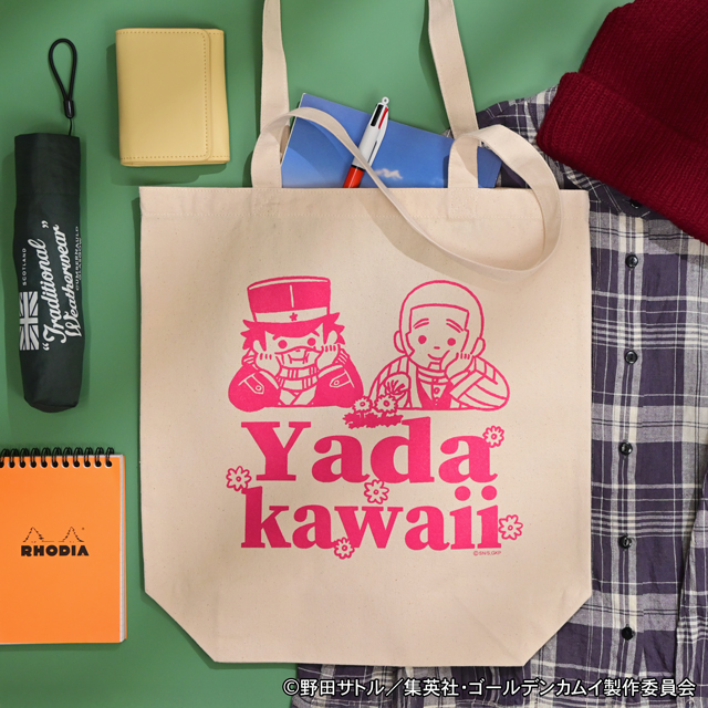 「ゴールデンカムイ×ビィズニィズ」トートバッグ