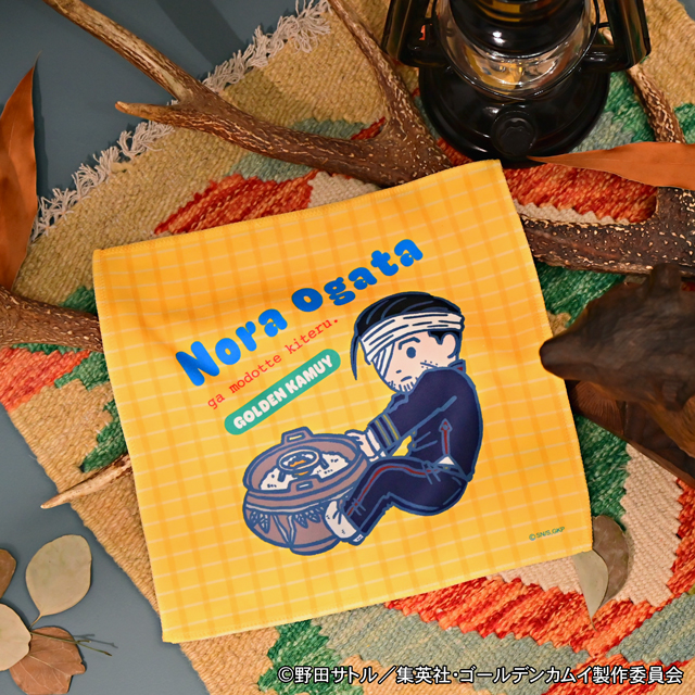 「ゴールデンカムイ×ビィズニィズ」ハンドタオル