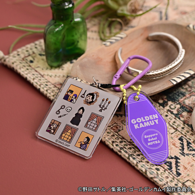 「ゴールデンカムイ×ビィズニィズ」デタッチャブルアクリルキーホルダー