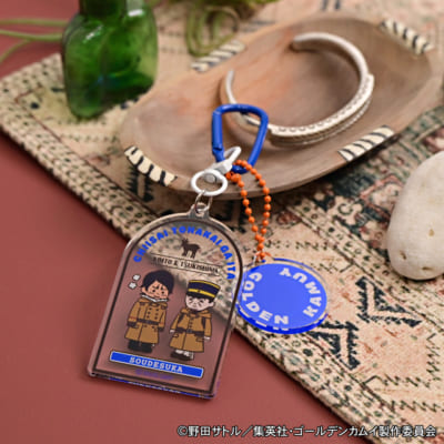 「ゴールデンカムイ×ビィズニィズ」デタッチャブルアクリルキーホルダー